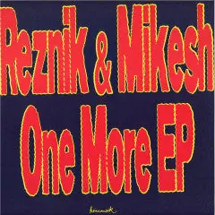 One More EP (VINYL) | Mint (M) Mint (M) Deal